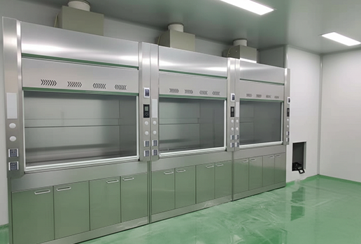 实验室通风柜