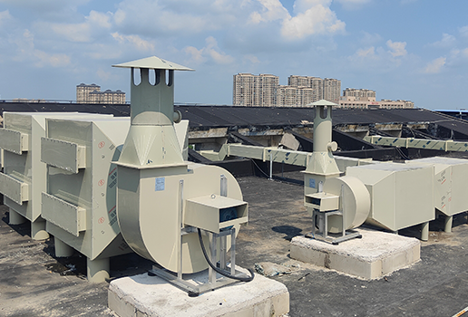 实验室通风系统